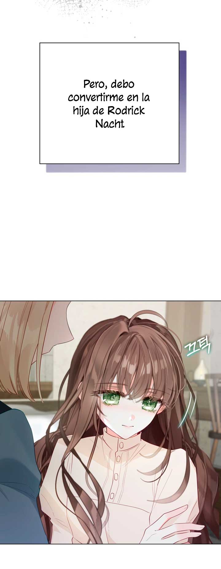 El mundo en el que desapareció la amada hermana Capítulo 5 - Page 18