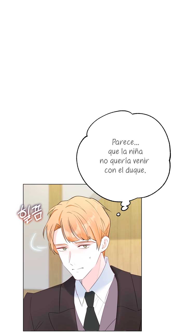 El mundo en el que desapareció la amada hermana Capítulo 5 - Page 22