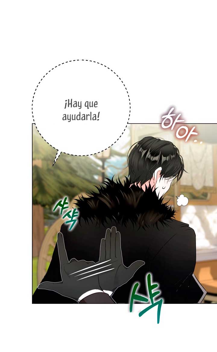 El mundo en el que desapareció la amada hermana Capítulo 5 - Page 25