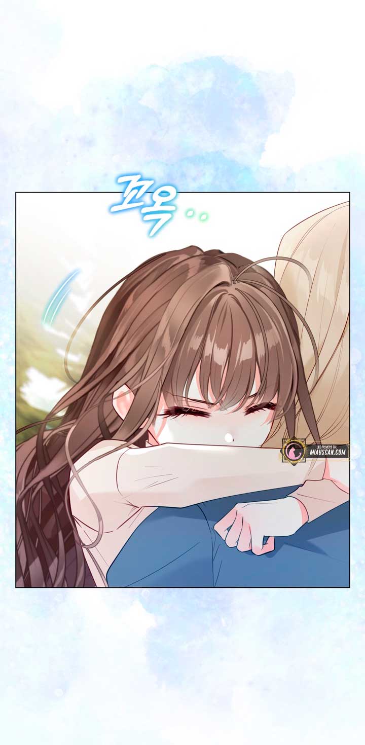 El mundo en el que desapareció la amada hermana Capítulo 5 - Page 30