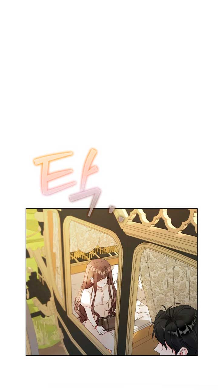 El mundo en el que desapareció la amada hermana Capítulo 5 - Page 37