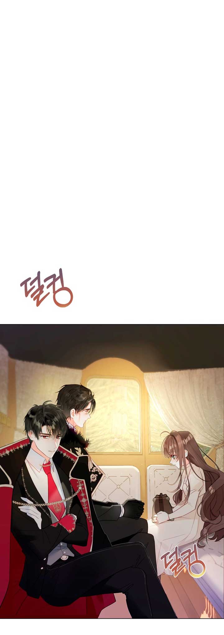 El mundo en el que desapareció la amada hermana Capítulo 5 - Page 39