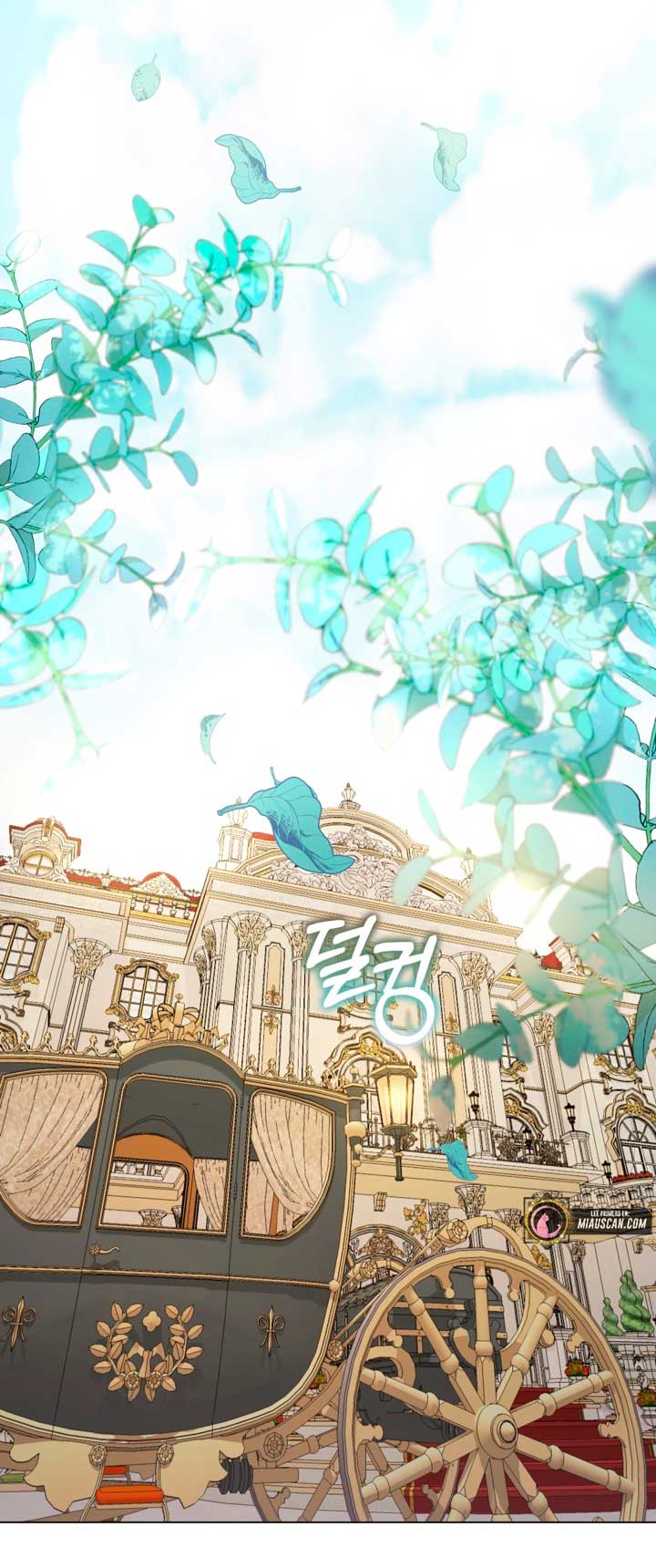 El mundo en el que desapareció la amada hermana Capítulo 5 - Page 46