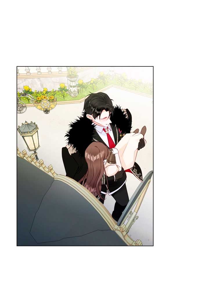 El mundo en el que desapareció la amada hermana Capítulo 5 - Page 48