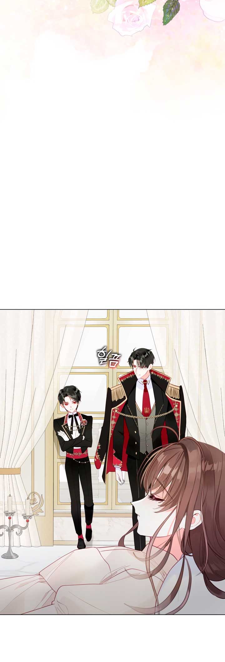 El mundo en el que desapareció la amada hermana Capítulo 5 - Page 68