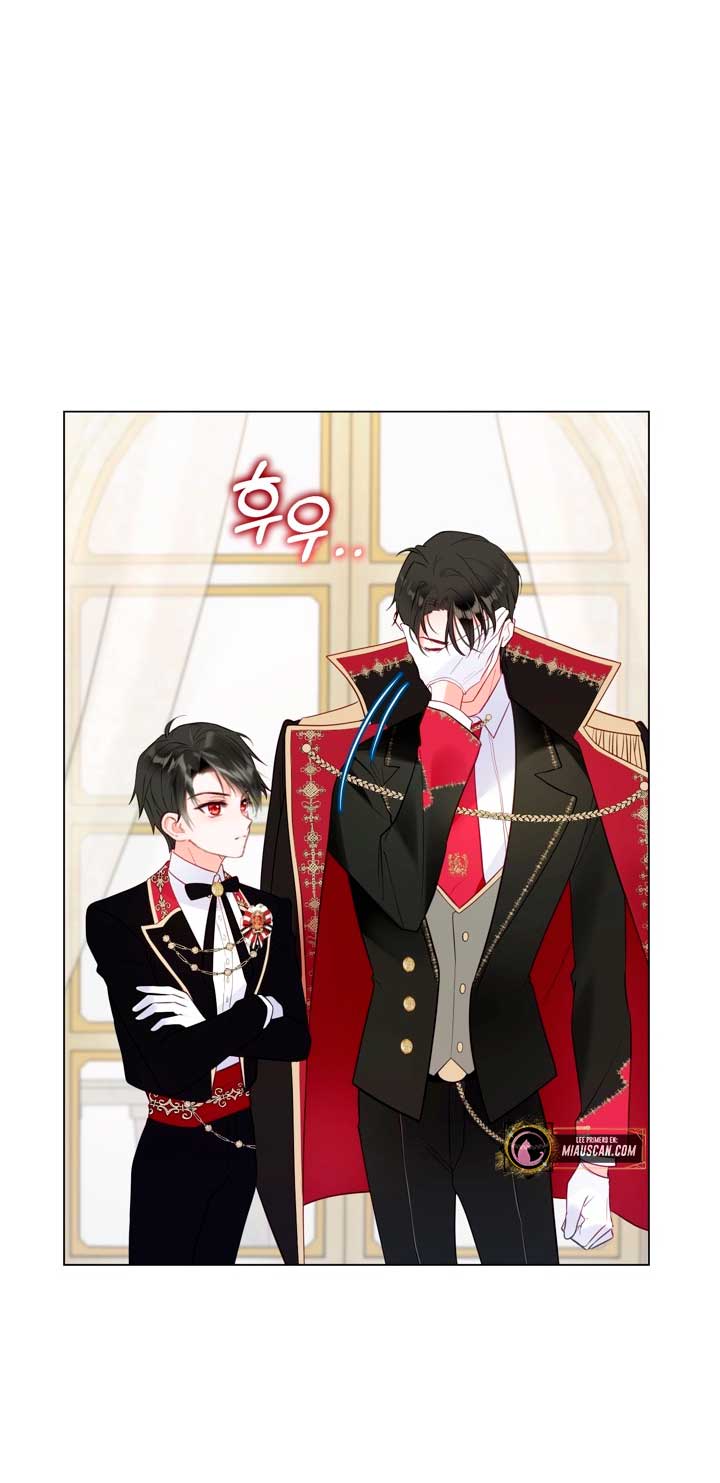 El mundo en el que desapareció la amada hermana Capítulo 5 - Page 77