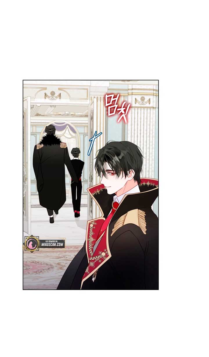 El mundo en el que desapareció la amada hermana Capítulo 5 - Page 79