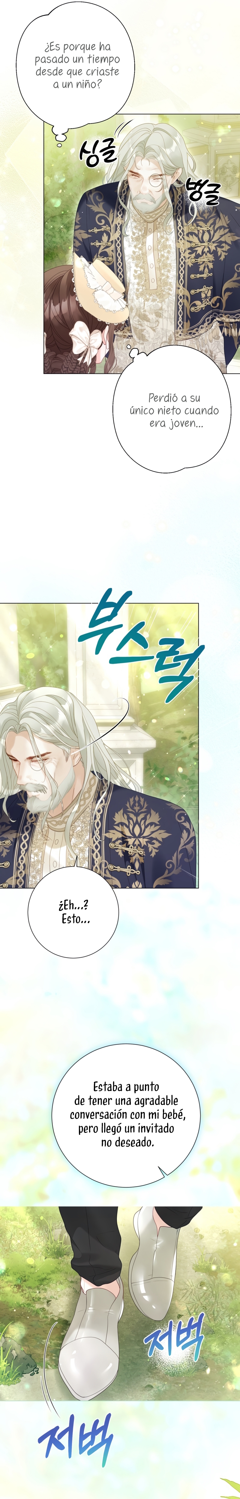 El mundo en el que desapareció la amada hermana Capítulo 50 - Page 16