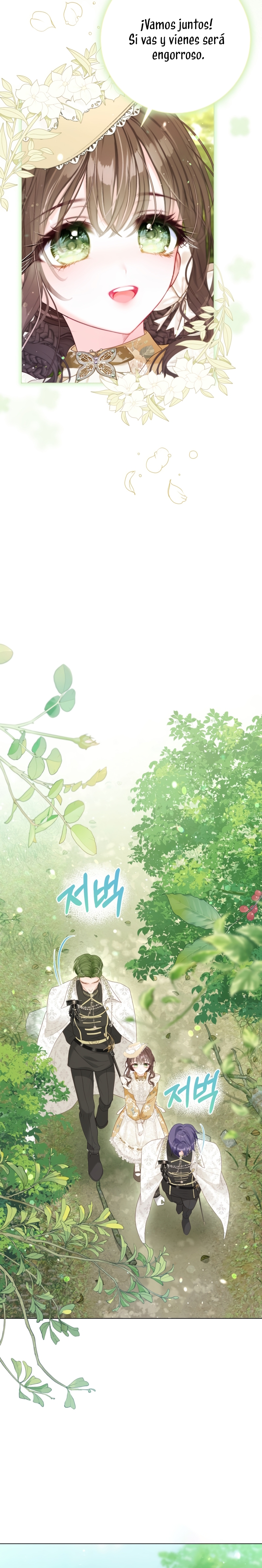 El mundo en el que desapareció la amada hermana Capítulo 50 - Page 6