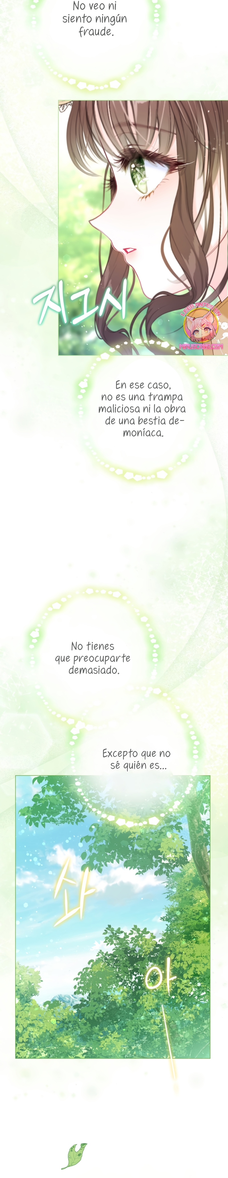 El mundo en el que desapareció la amada hermana Capítulo 50 - Page 8