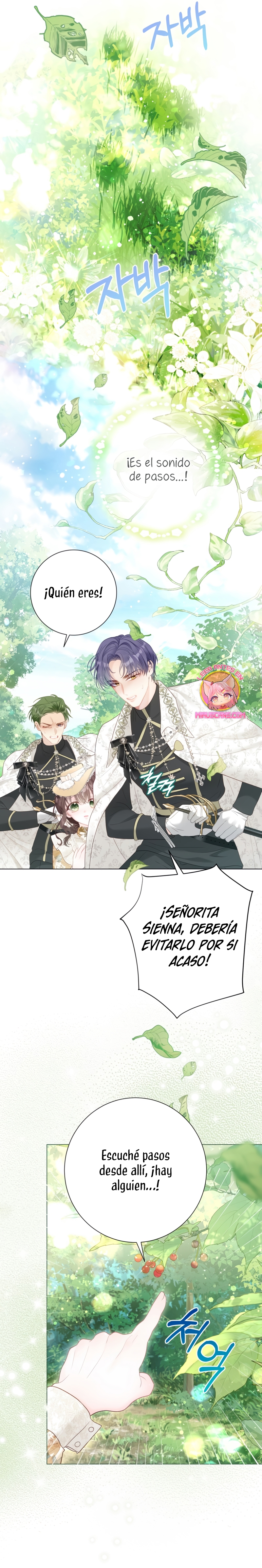 El mundo en el que desapareció la amada hermana Capítulo 50 - Page 9