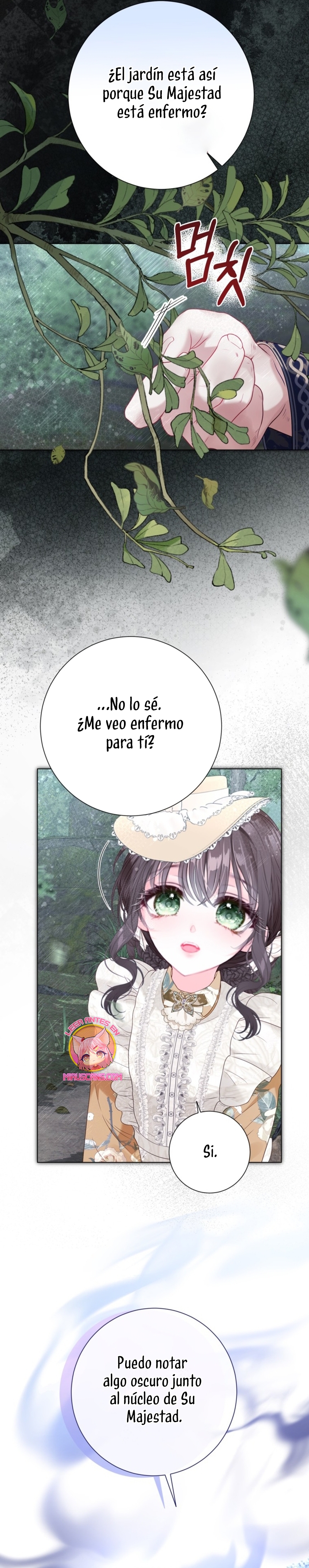 El mundo en el que desapareció la amada hermana Capítulo 51 - Page 33