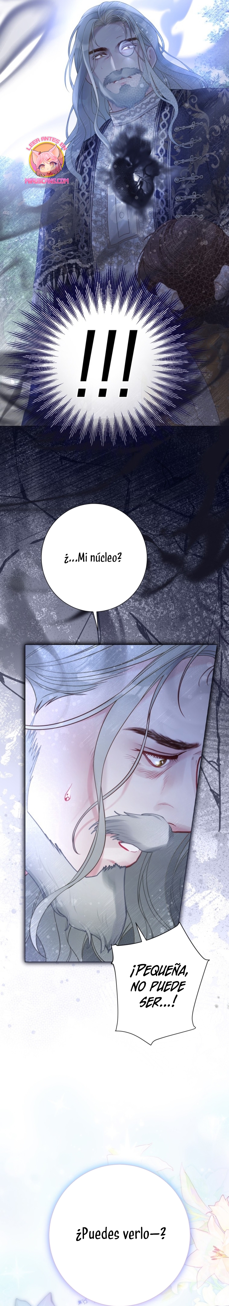 El mundo en el que desapareció la amada hermana Capítulo 51 - Page 34