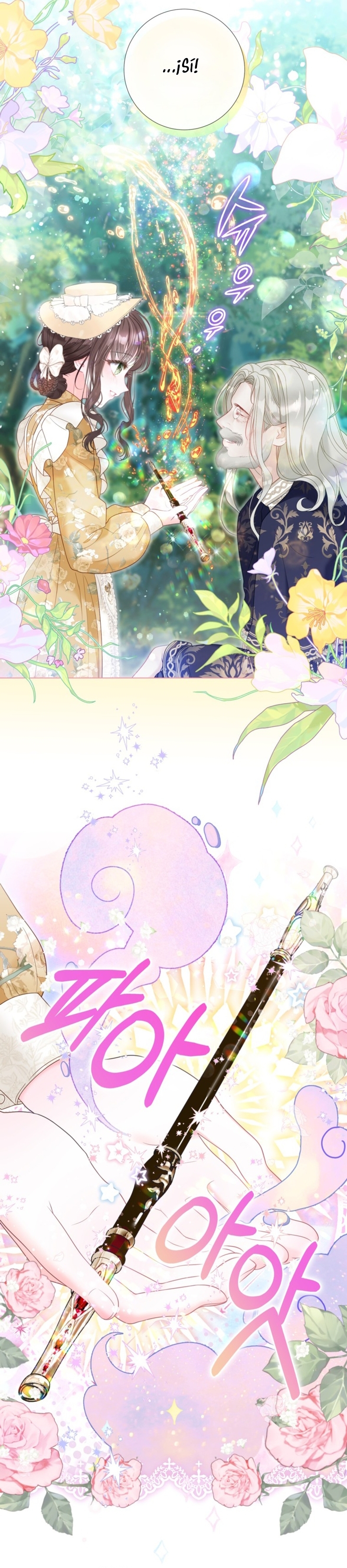 El mundo en el que desapareció la amada hermana Capítulo 52 - Page 20