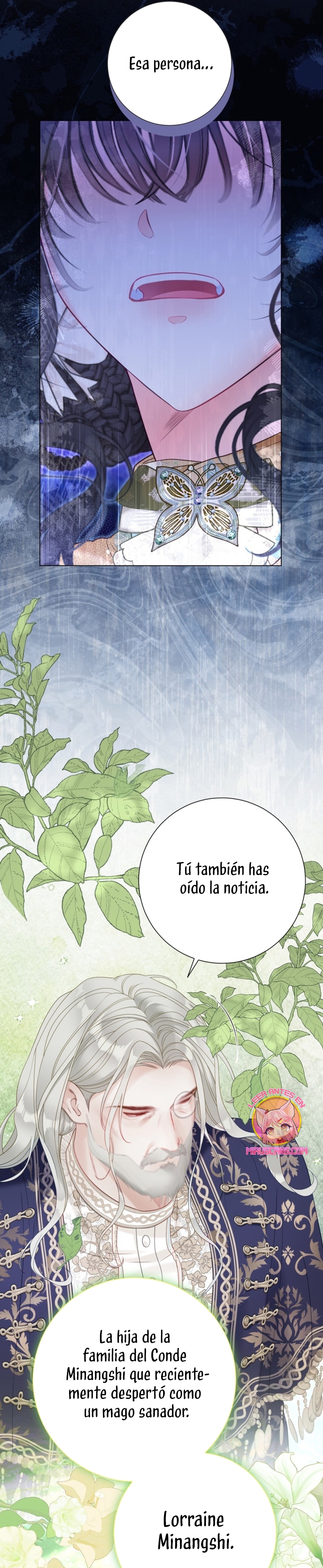 El mundo en el que desapareció la amada hermana Capítulo 52 - Page 27