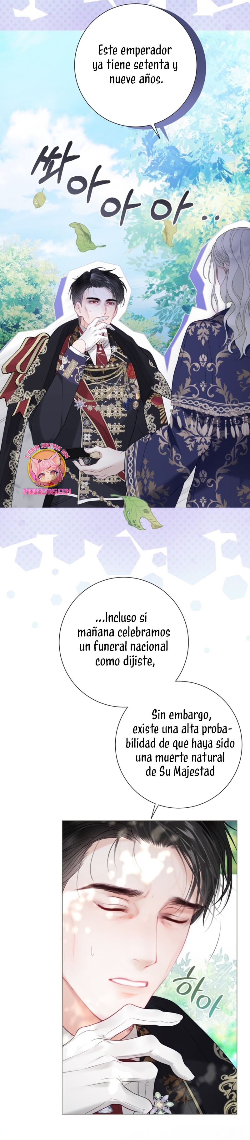 El mundo en el que desapareció la amada hermana Capítulo 52 - Page 5