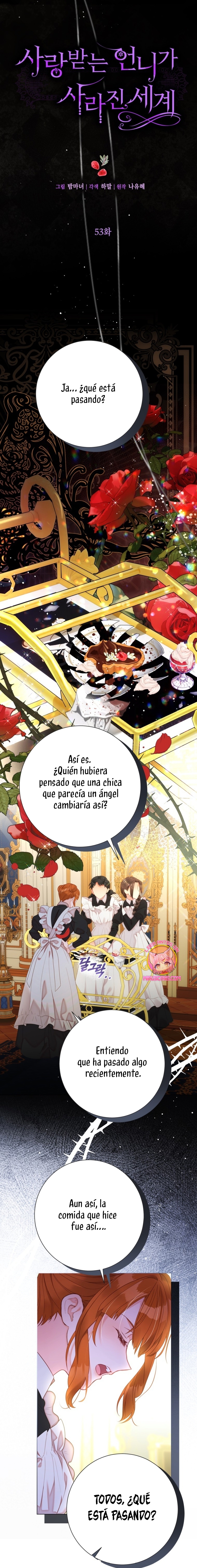 El mundo en el que desapareció la amada hermana Capítulo 53 - Page 15