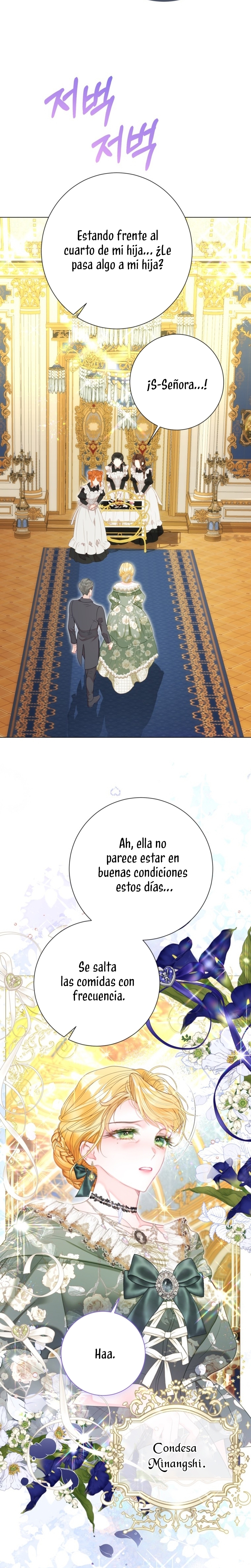 El mundo en el que desapareció la amada hermana Capítulo 53 - Page 16