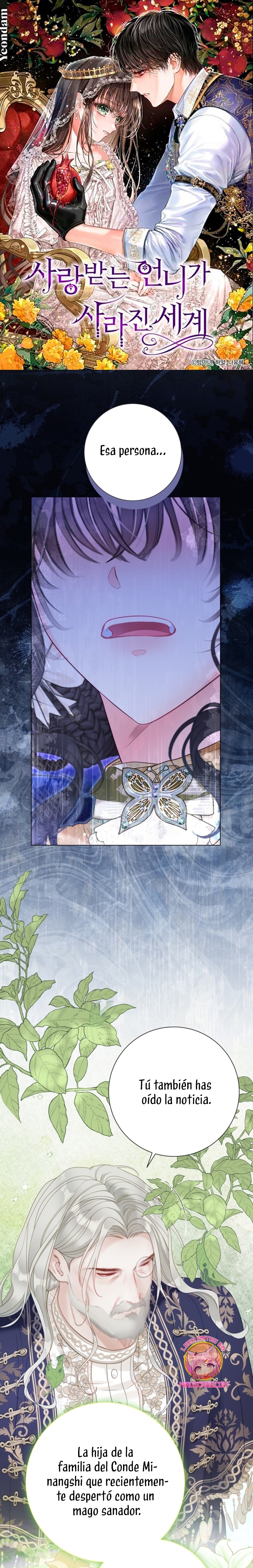 El mundo en el que desapareció la amada hermana Capítulo 53 - Page 2