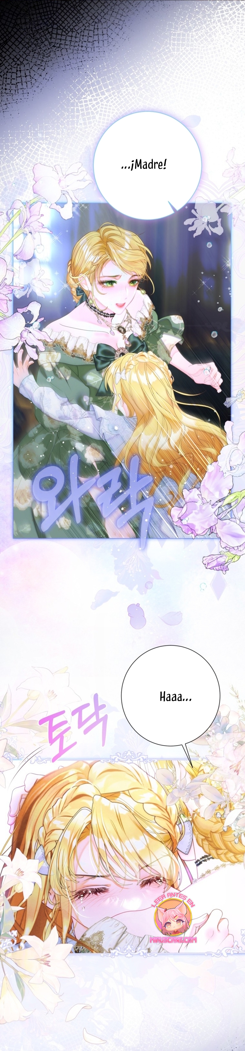 El mundo en el que desapareció la amada hermana Capítulo 53 - Page 23