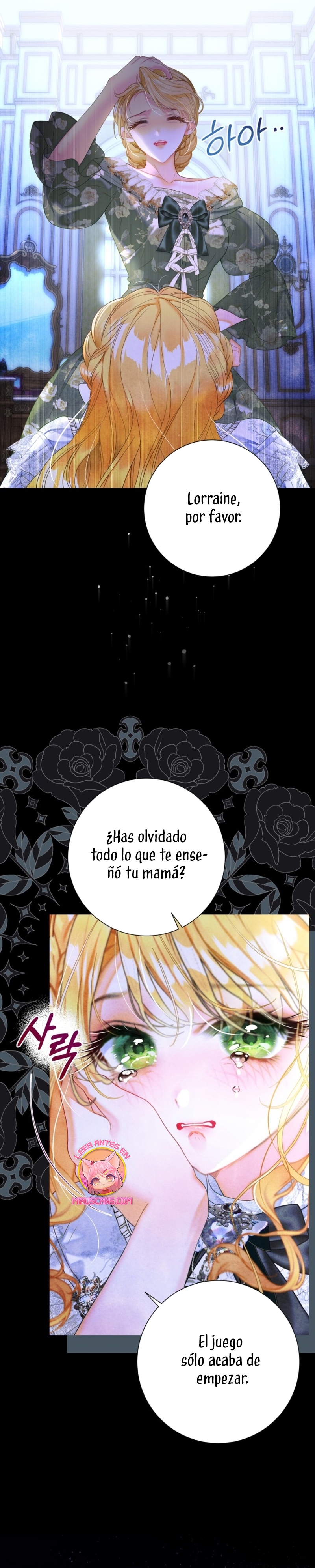 El mundo en el que desapareció la amada hermana Capítulo 53 - Page 27