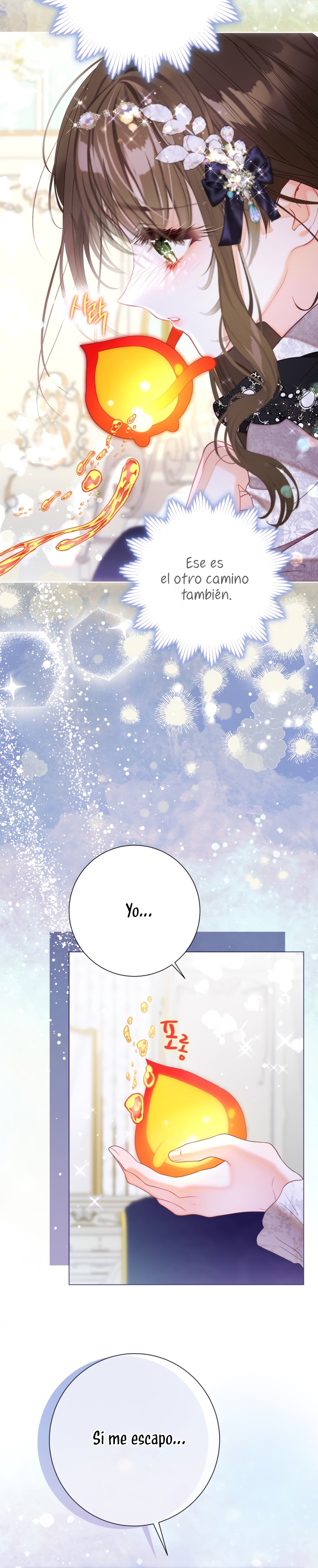 El mundo en el que desapareció la amada hermana Capítulo 54 - Page 13