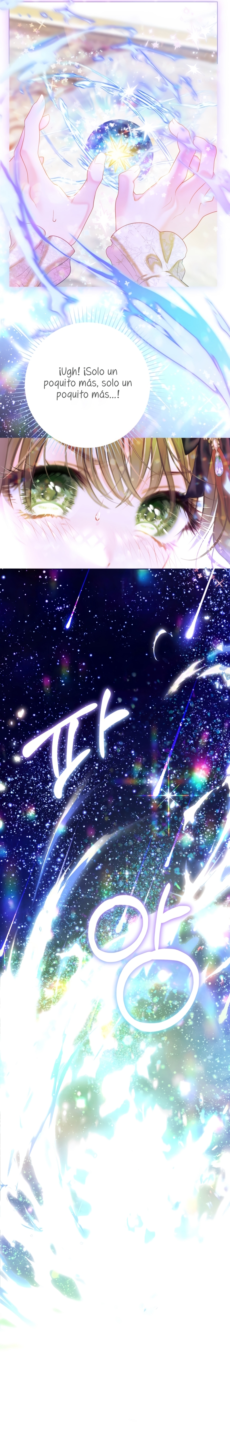 El mundo en el que desapareció la amada hermana Capítulo 54 - Page 21