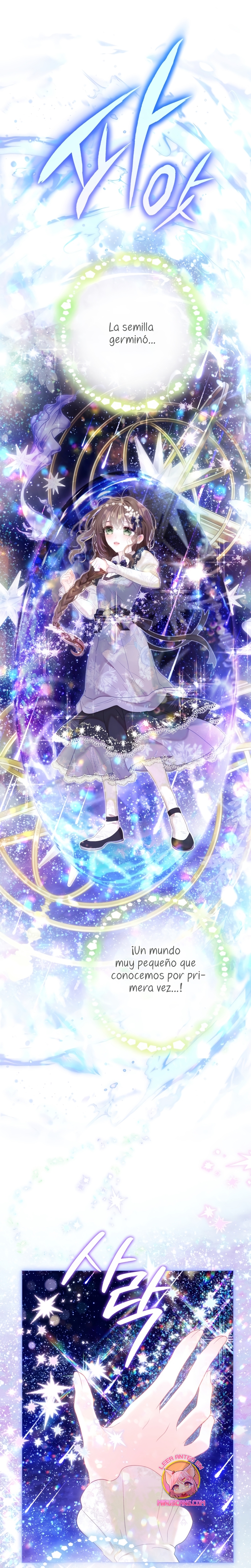 El mundo en el que desapareció la amada hermana Capítulo 54 - Page 22