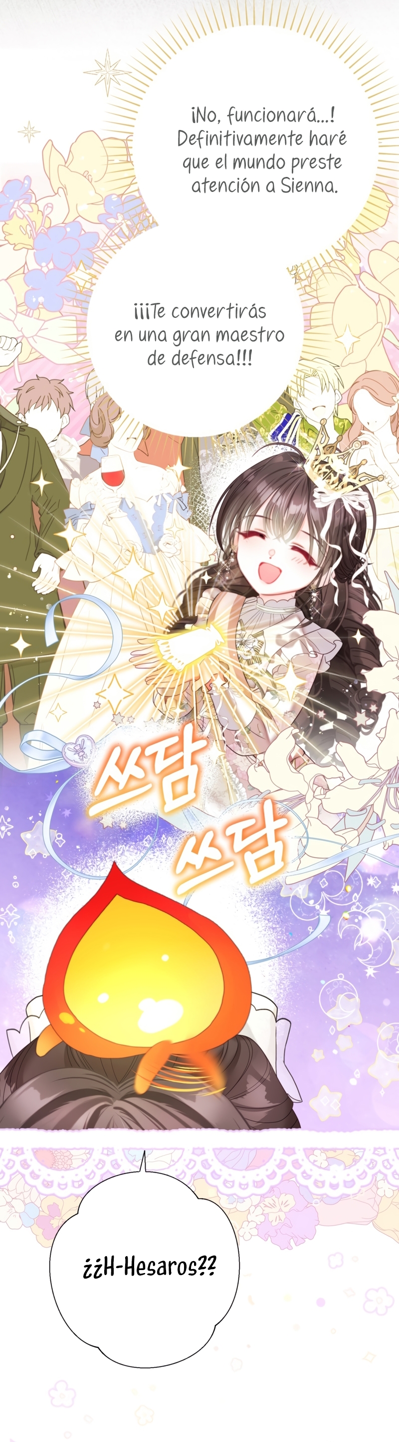 El mundo en el que desapareció la amada hermana Capítulo 55 - Page 18