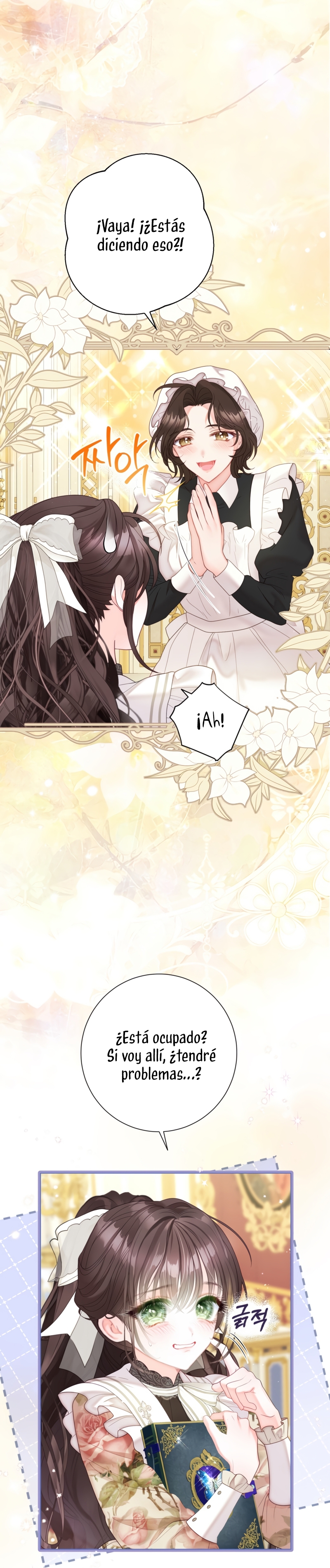 El mundo en el que desapareció la amada hermana Capítulo 55 - Page 33