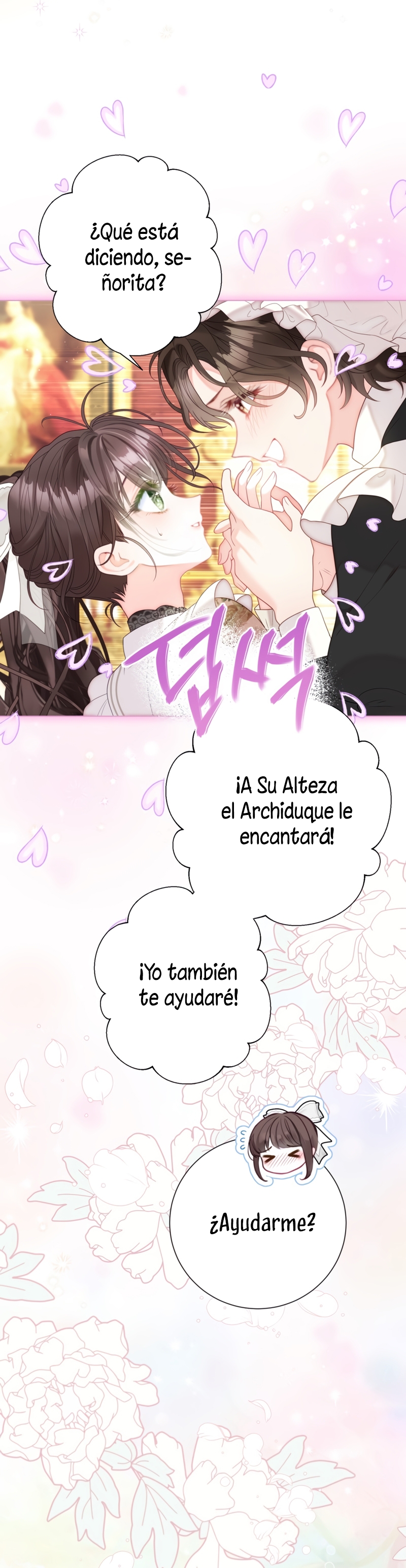 El mundo en el que desapareció la amada hermana Capítulo 55 - Page 34