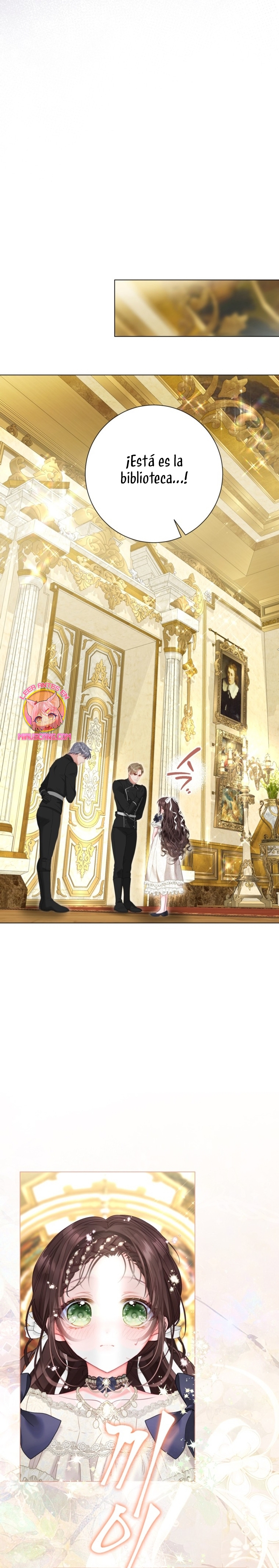 El mundo en el que desapareció la amada hermana Capítulo 56 - Page 19