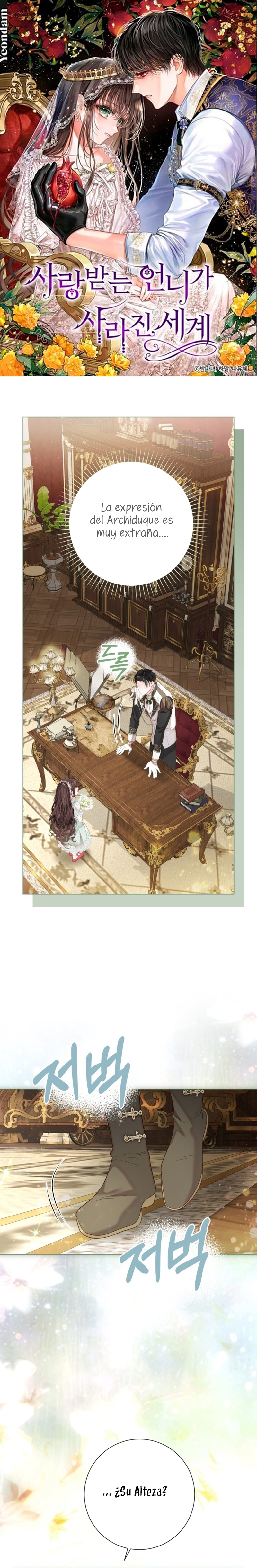 El mundo en el que desapareció la amada hermana Capítulo 56 - Page 2