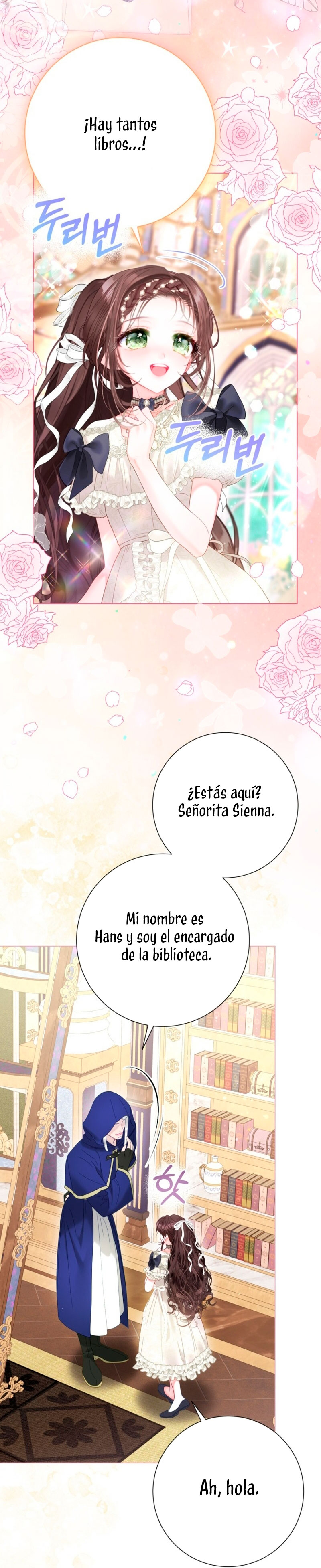 El mundo en el que desapareció la amada hermana Capítulo 56 - Page 21