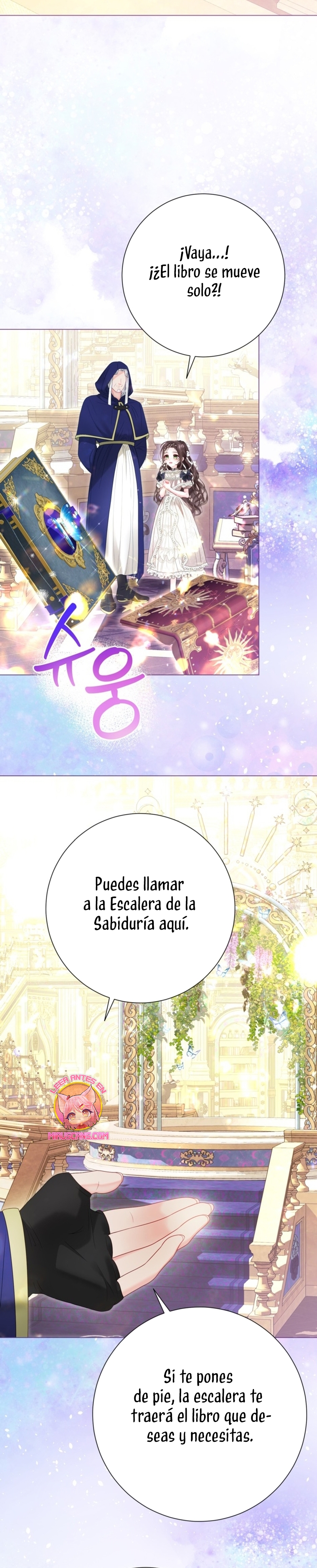 El mundo en el que desapareció la amada hermana Capítulo 56 - Page 23