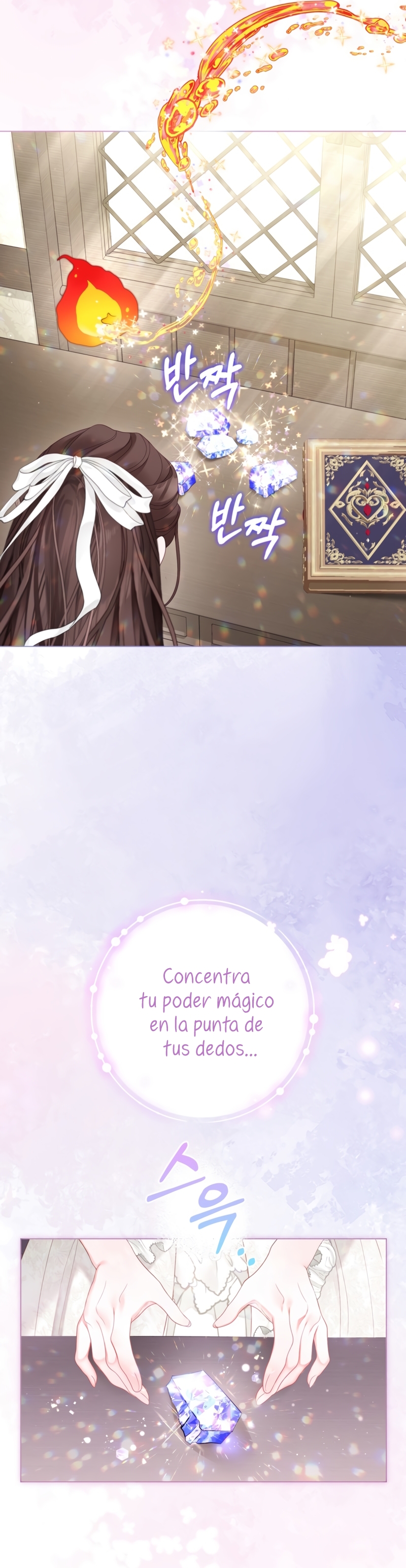 El mundo en el que desapareció la amada hermana Capítulo 57 - Page 15