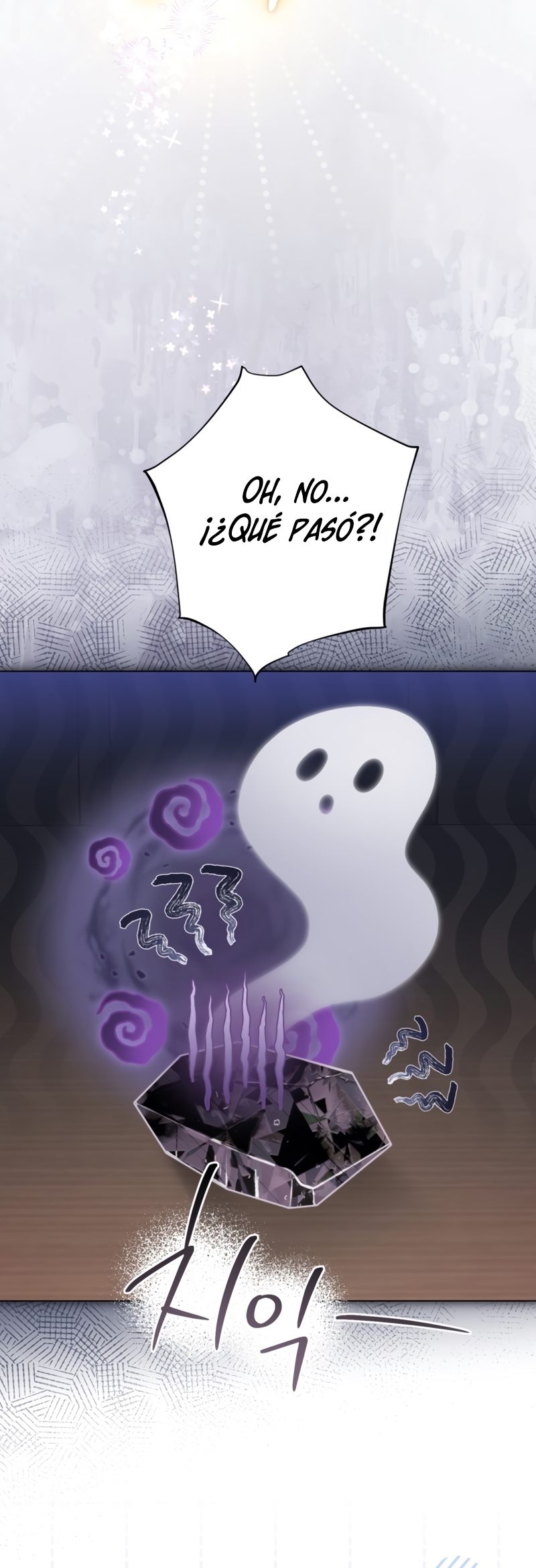 El mundo en el que desapareció la amada hermana Capítulo 57 - Page 20