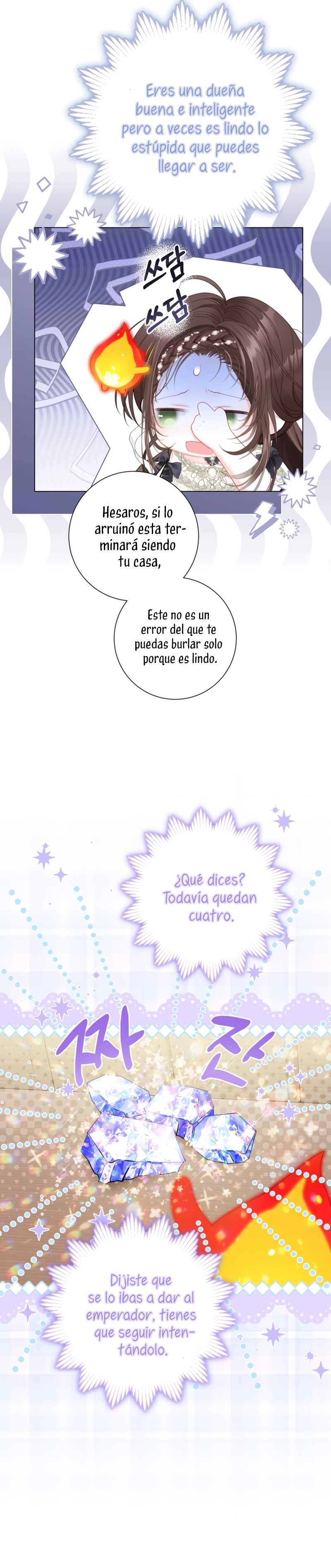 El mundo en el que desapareció la amada hermana Capítulo 57 - Page 22