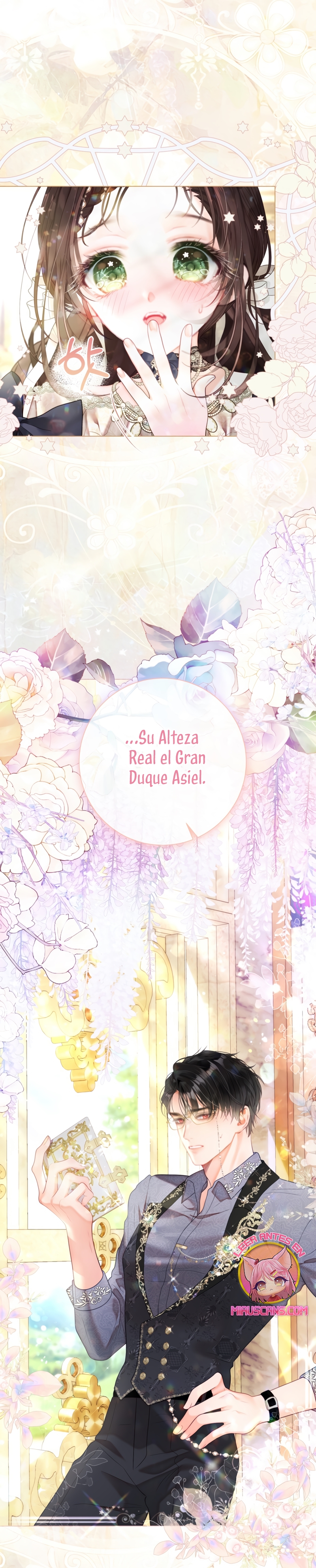 El mundo en el que desapareció la amada hermana Capítulo 57 - Page 3