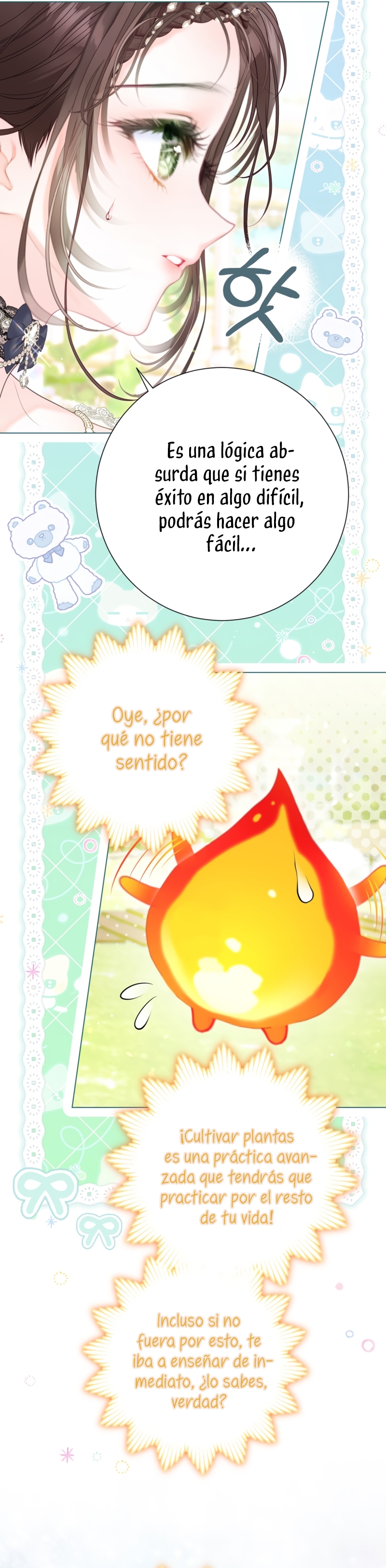 El mundo en el que desapareció la amada hermana Capítulo 57 - Page 32