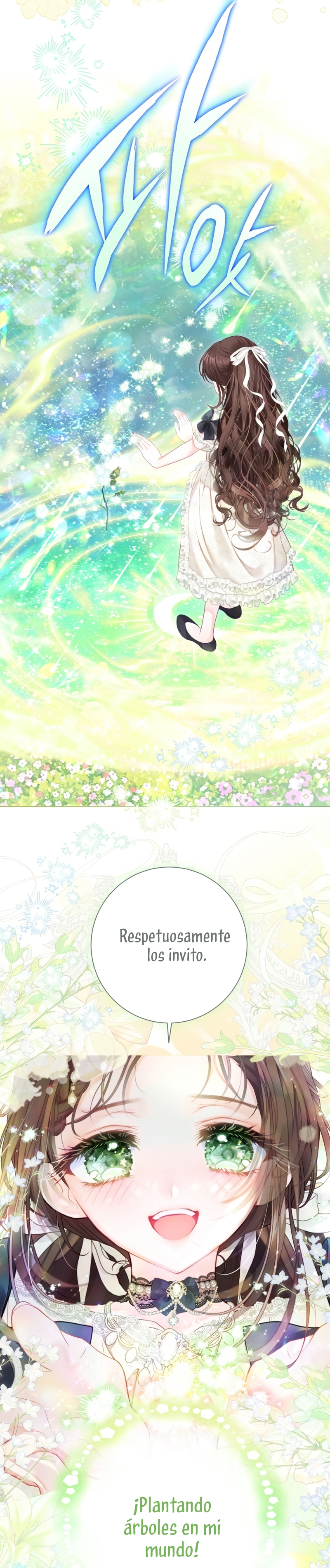 El mundo en el que desapareció la amada hermana Capítulo 58 - Page 10