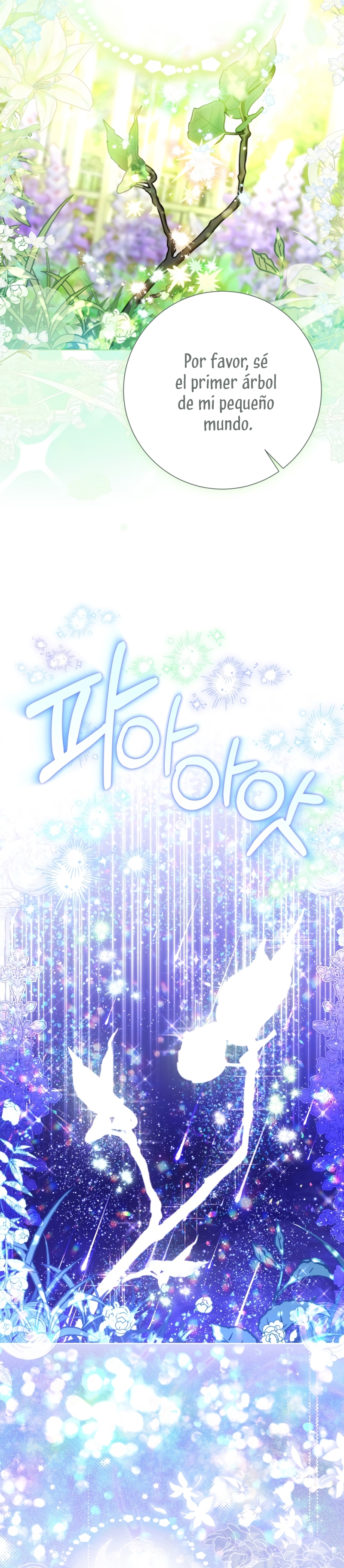 El mundo en el que desapareció la amada hermana Capítulo 58 - Page 11