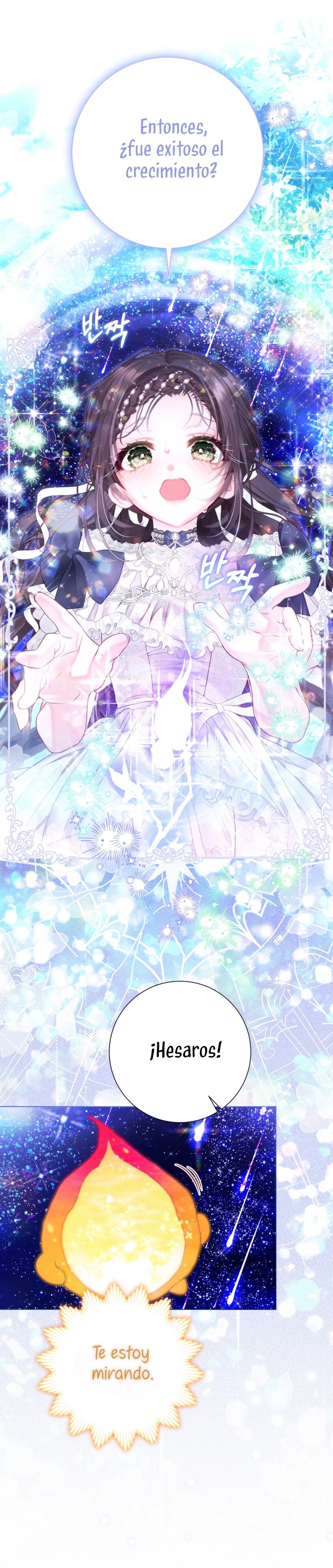 El mundo en el que desapareció la amada hermana Capítulo 58 - Page 15