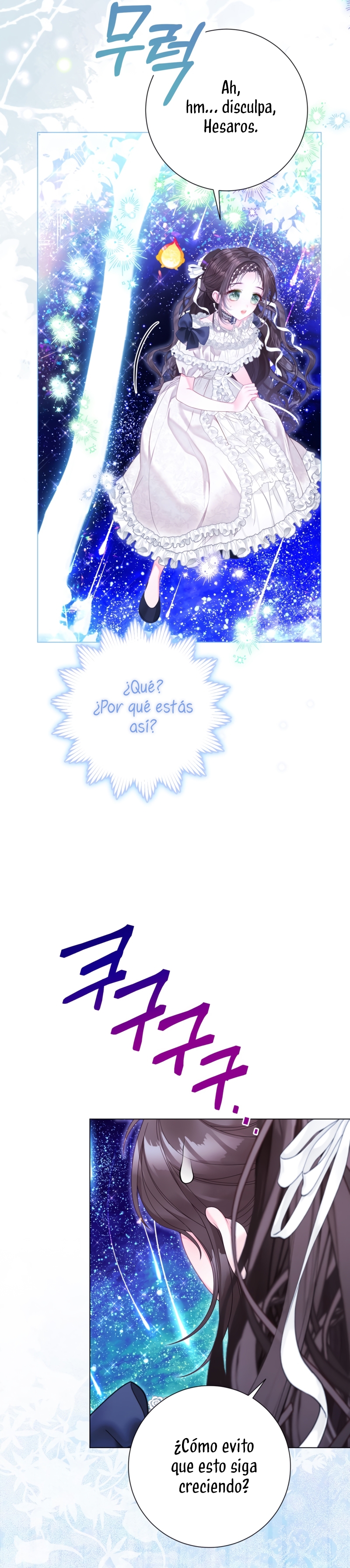 El mundo en el que desapareció la amada hermana Capítulo 58 - Page 18