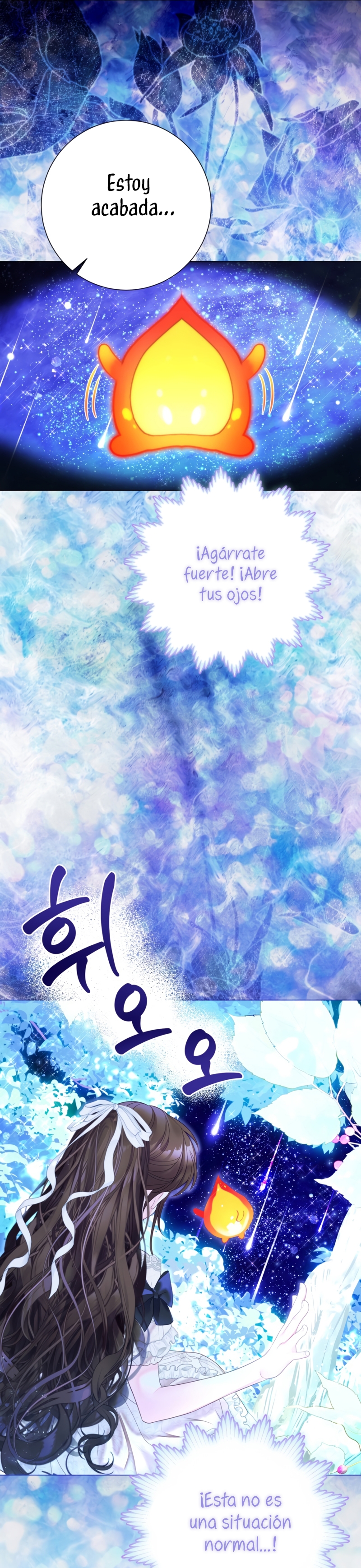 El mundo en el que desapareció la amada hermana Capítulo 58 - Page 23