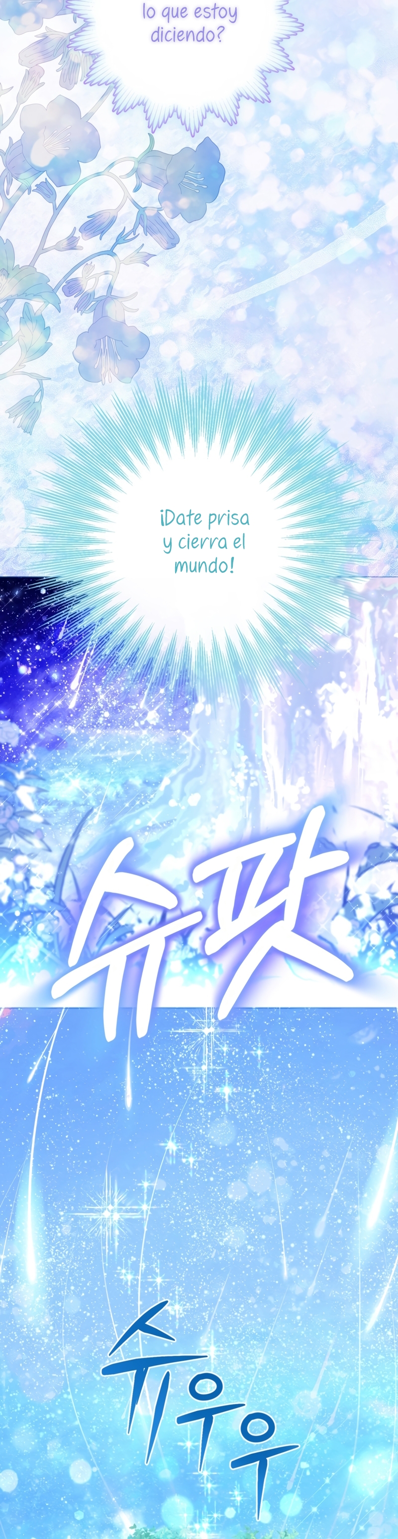 El mundo en el que desapareció la amada hermana Capítulo 58 - Page 25