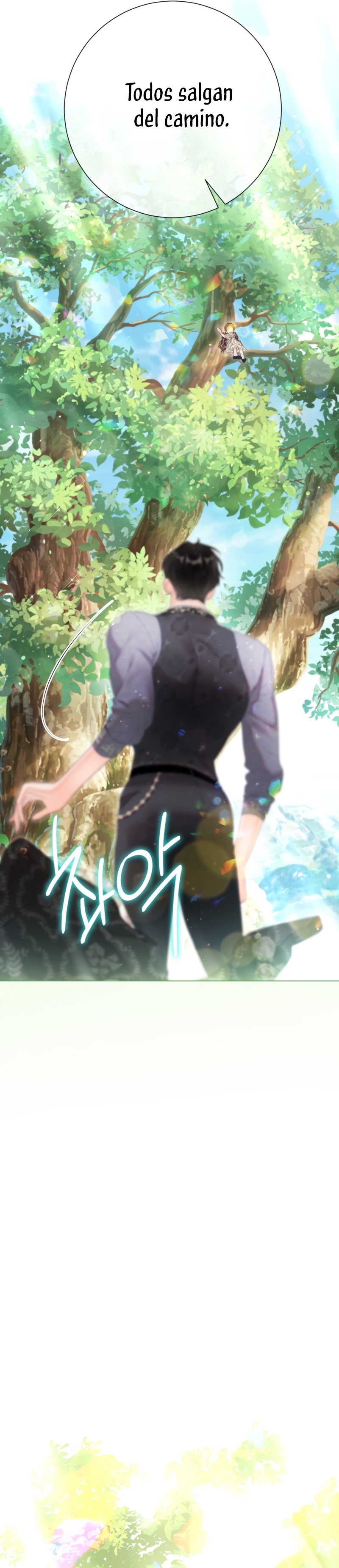 El mundo en el que desapareció la amada hermana Capítulo 58 - Page 34