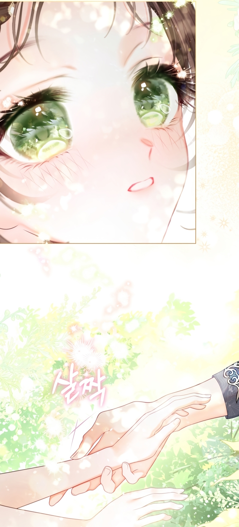 El mundo en el que desapareció la amada hermana Capítulo 58 - Page 40