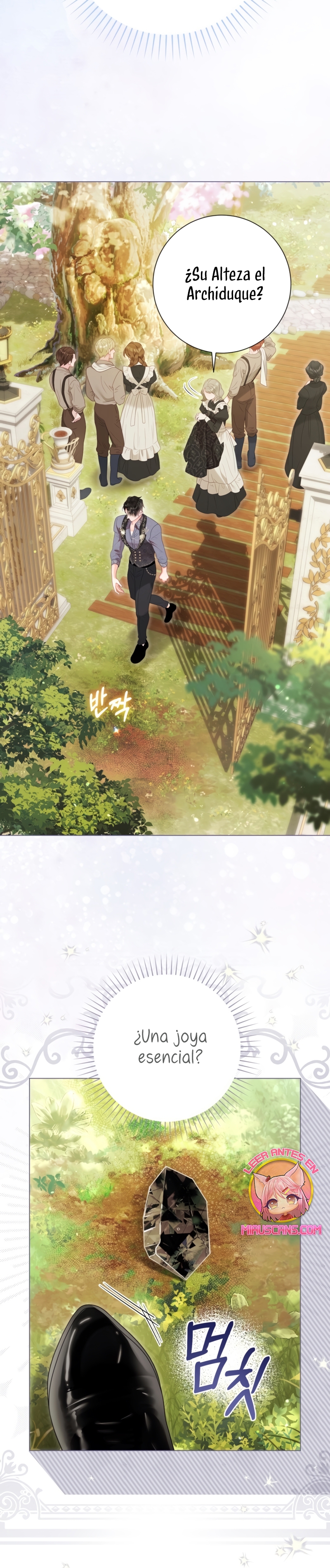 El mundo en el que desapareció la amada hermana Capítulo 59 - Page 11