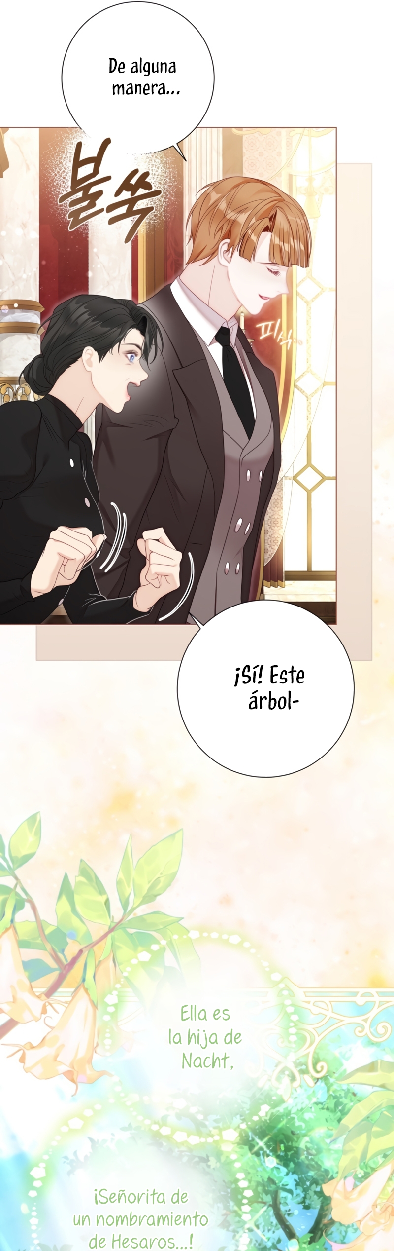 El mundo en el que desapareció la amada hermana Capítulo 59 - Page 21